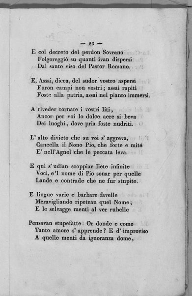 Il perdono. Feste del popolo romano